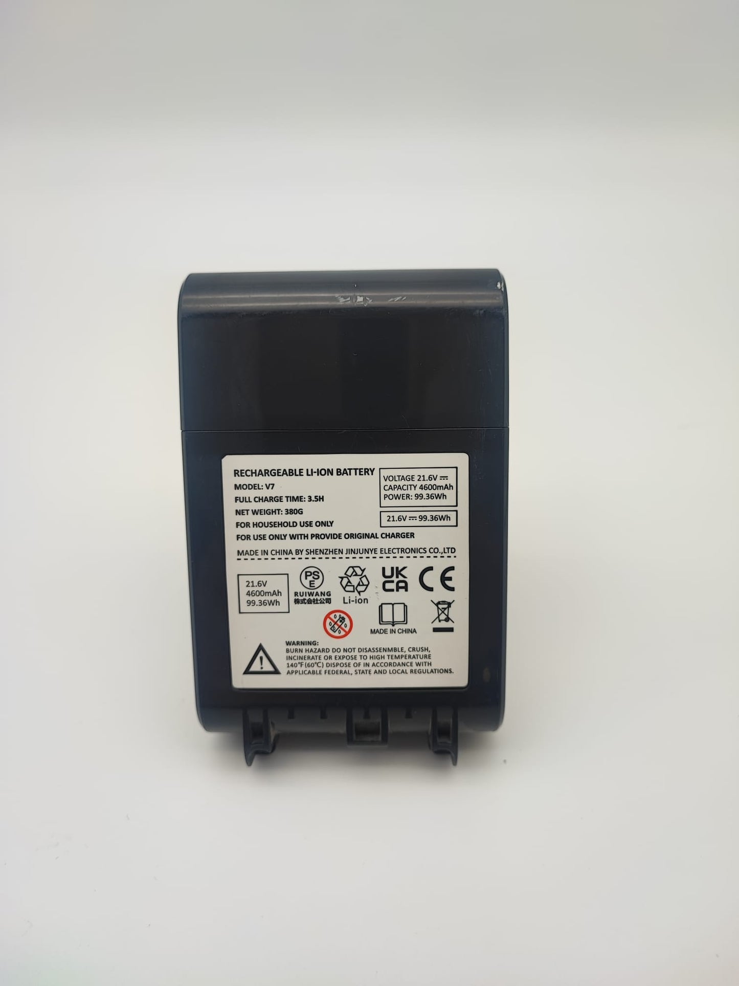 Dyson Ersatzbatterie V7